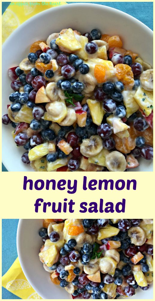 honey lemon fruit salad 