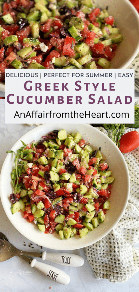 Greek Style Cucumber Salad | An Affair from the Heart